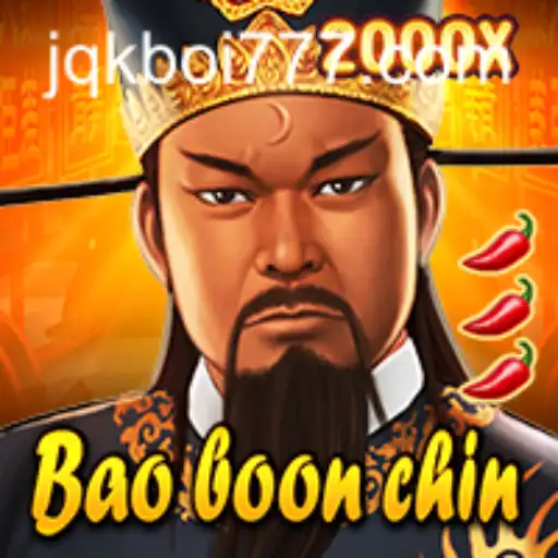 Explorando BaoBoonChin: O Jogo Estratégico de Decisões Rápidas